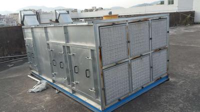 五金塑胶喷涂设备